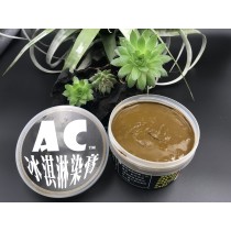 AC 天然染髮膏 大盒 (一盒)